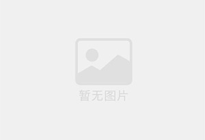 油烟处理器